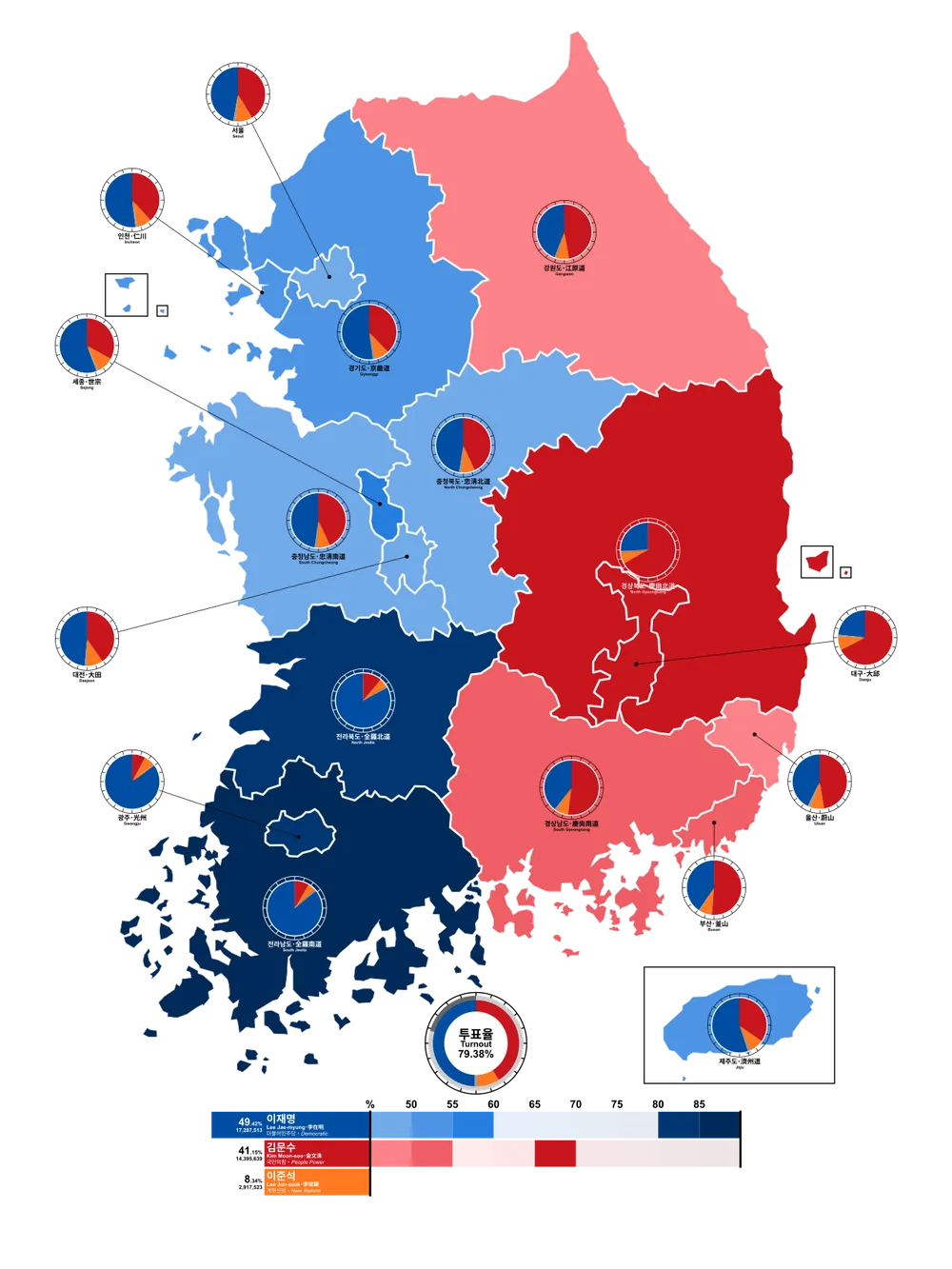 파일:21대 대선 지역별 결과.png