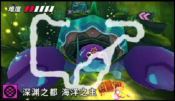 파일:카트라이더 어비스 바다의 인도자.png