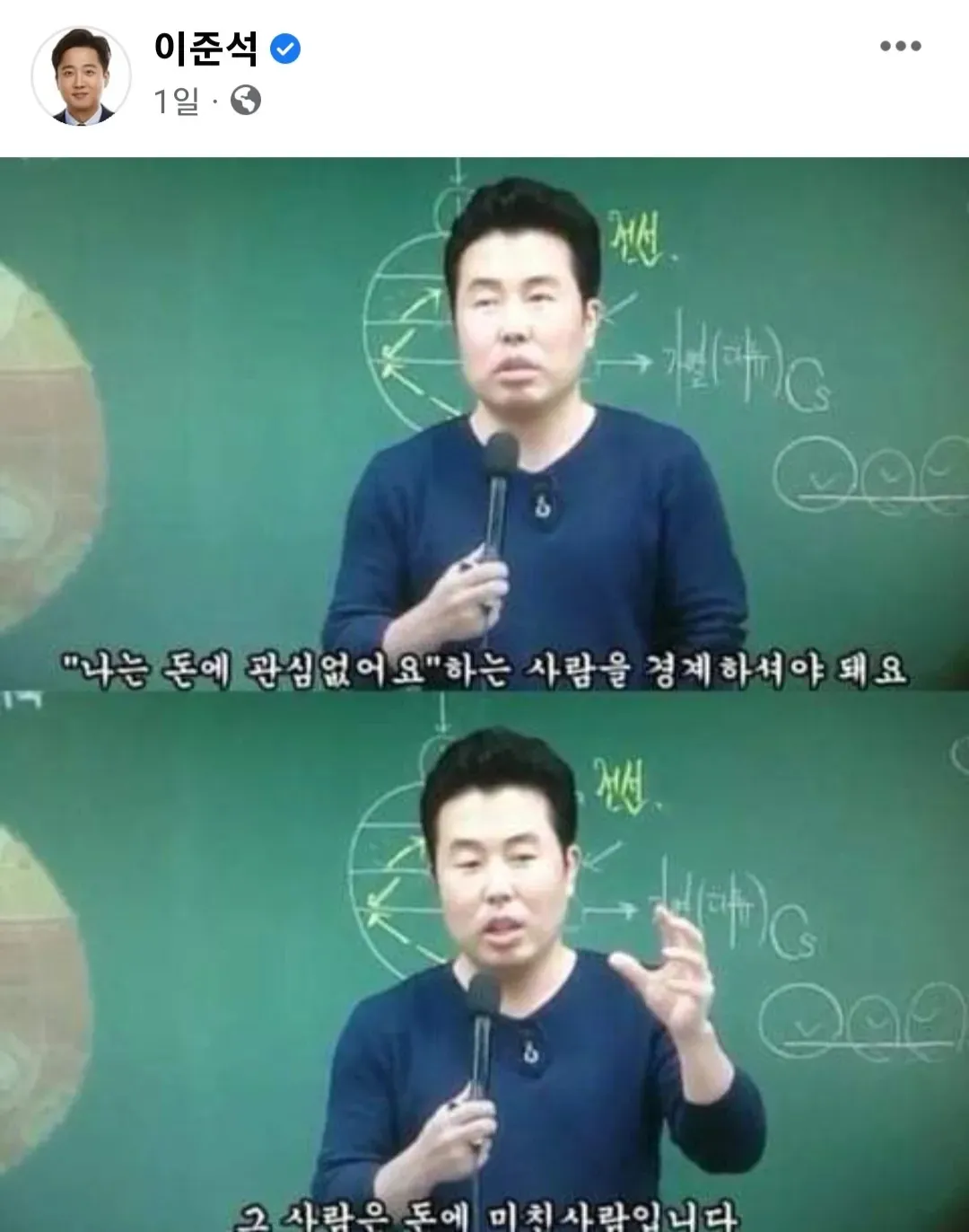 파일:20220908당무에미친사람.jpg