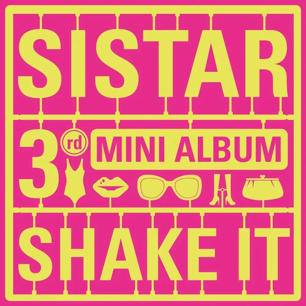 파일:SHAKE IT 앨범 아트.jpg