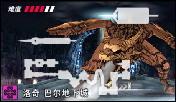 파일:카트라이더 마비노기 바올 던전.png