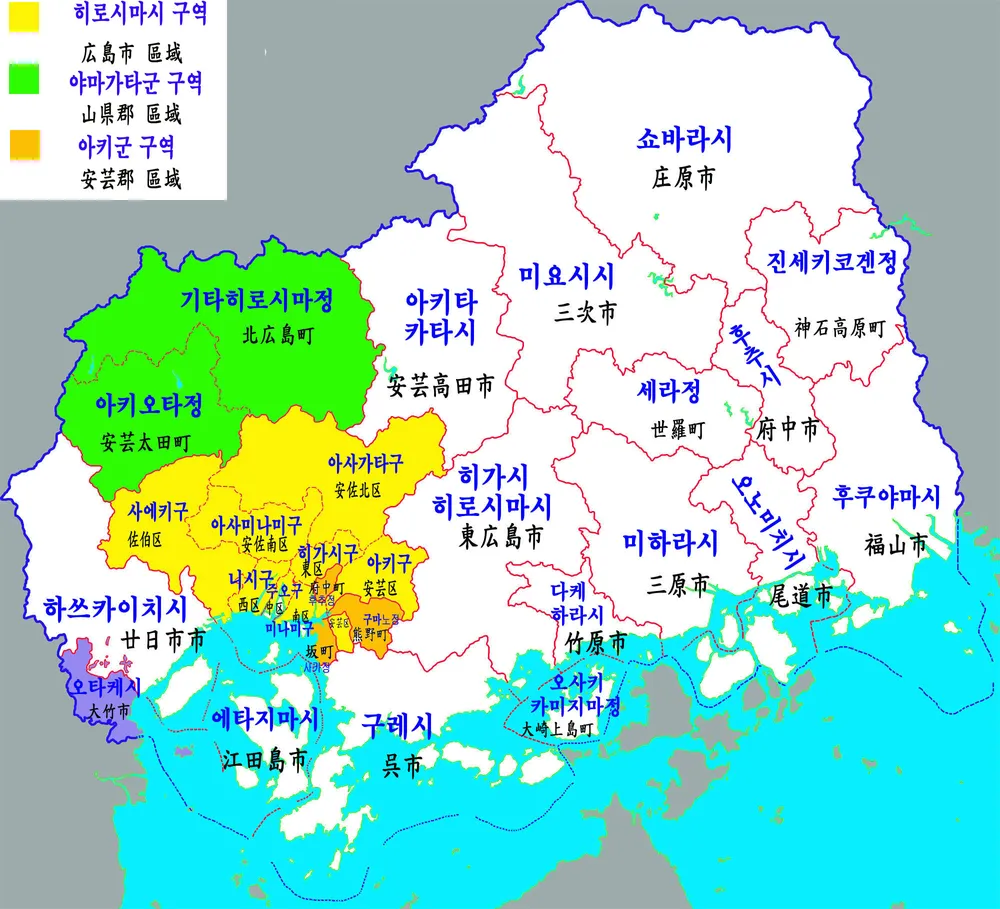 파일:external/upload.wikimedia.org/Hiroshima-map.jpg