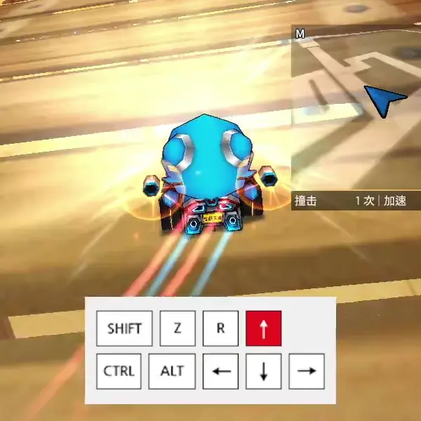 파일:닐 스핀턴 드리프트 커맨드 변경 2.webp