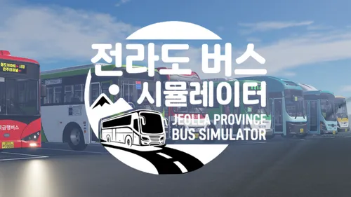 파일:전버심배너.png