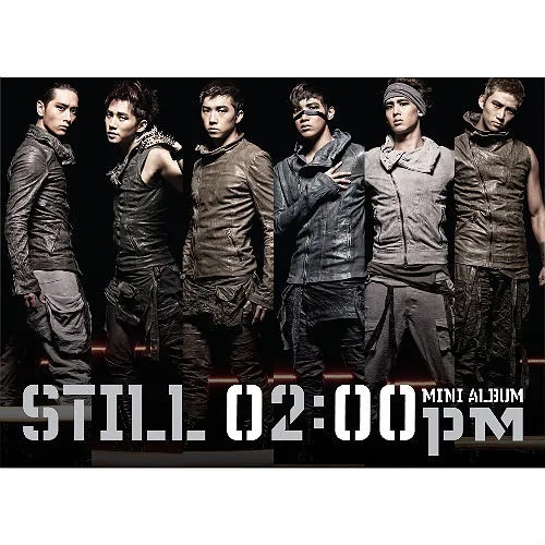 파일:Still 200pm.jpg