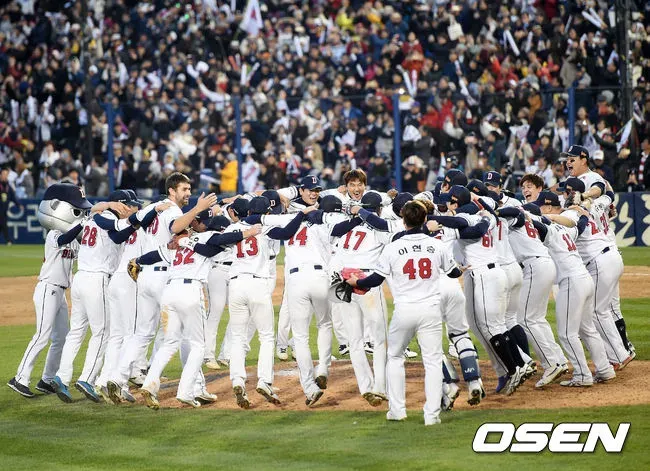 파일:2015103102288 0.webp