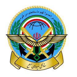 파일:external/upload.wikimedia.org/250px-Iran_Chief_of_Staff_of_Armed_Forces.svg.png