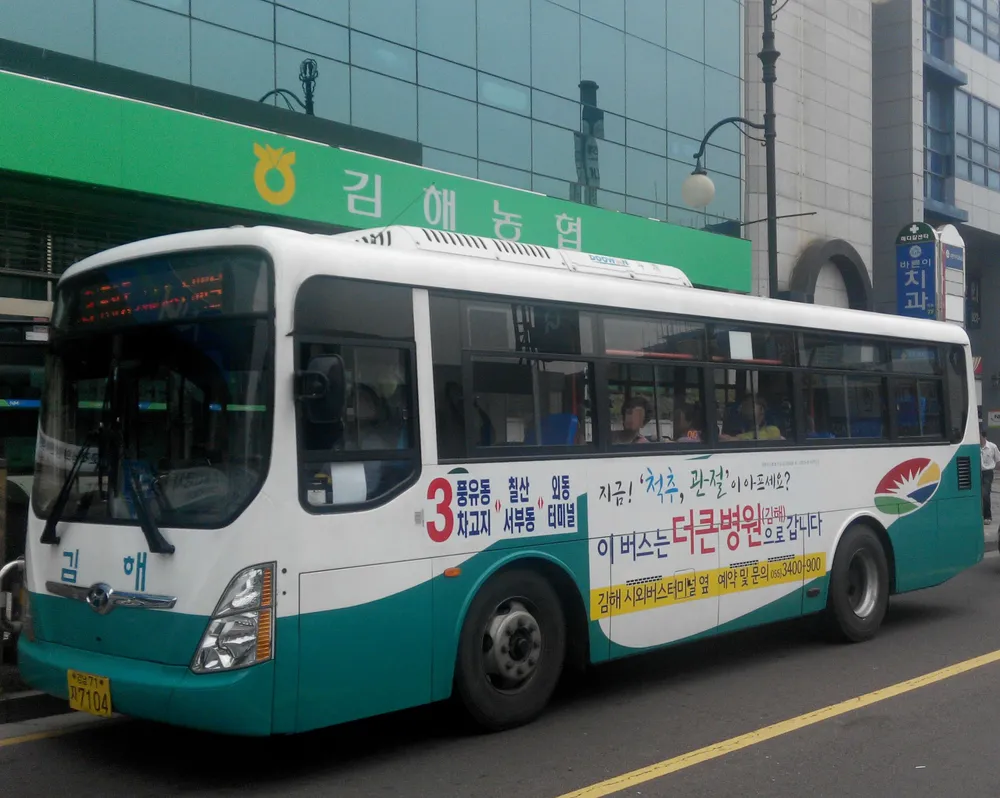 파일:김해 버스 3.jpg