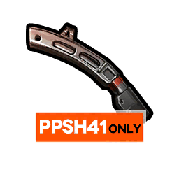 파일:GF_PPSh-41_only.png