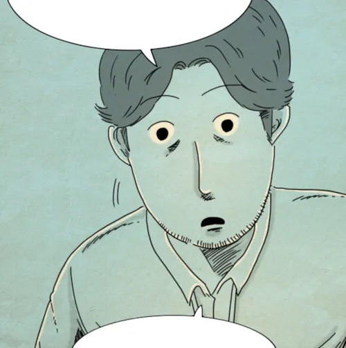 파일:타인지옥 정호.png