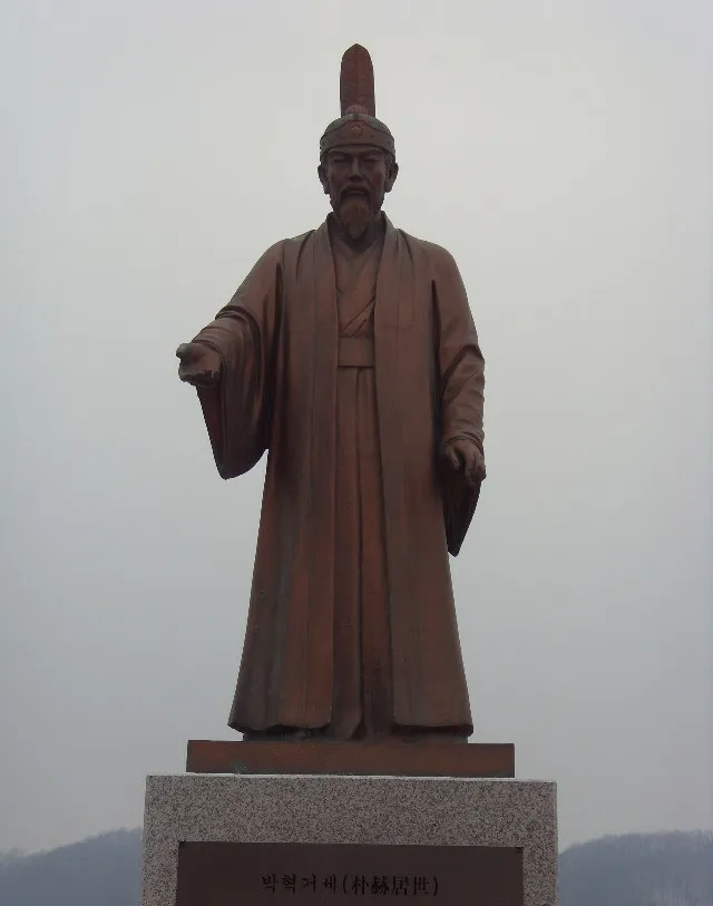 파일:혁거세 거서간.jpg