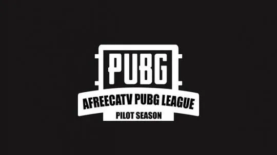 파일:apl pilot season logo.jpg