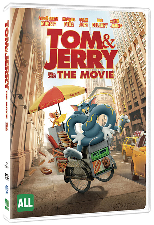 파일:톰과 제리 DVD.jpg