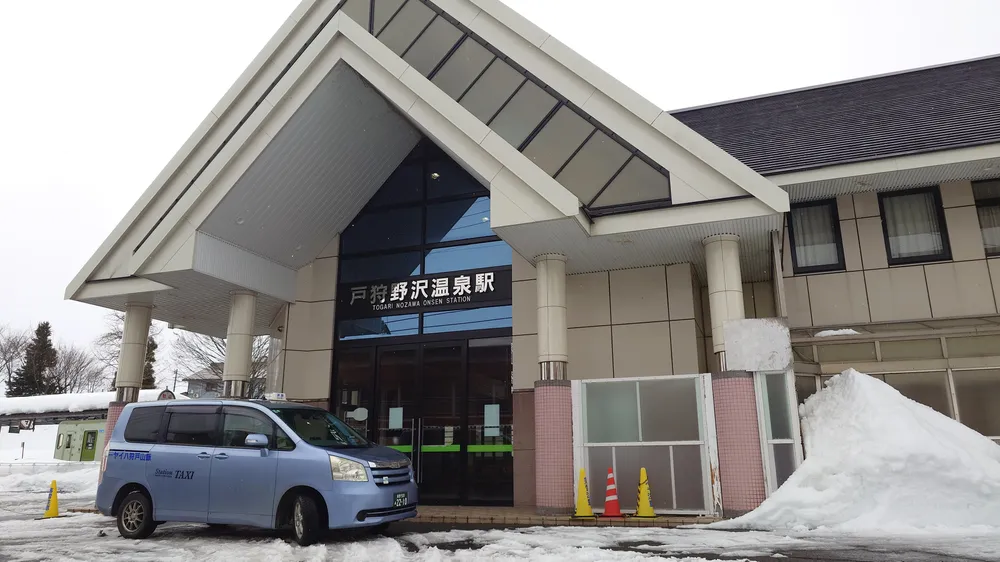 파일:Nozawaonsen1.jpg