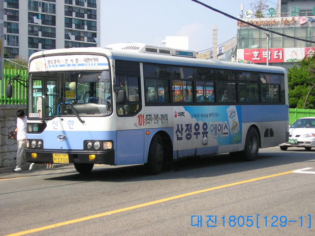 파일:부산버스 101-1_2.jpg