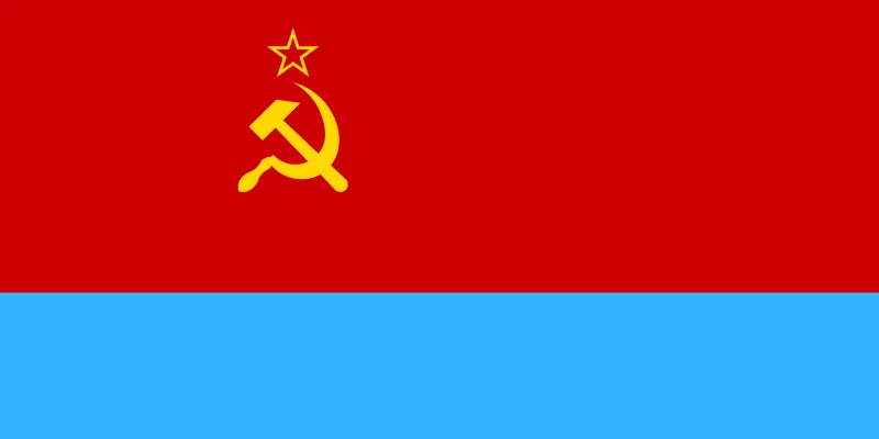파일:우크라이나 소비에트 사회주의 공화국 국기.png