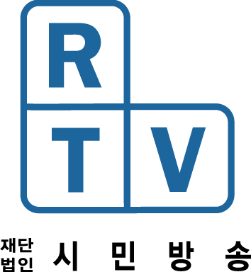 파일:[logo]시민방송.gif