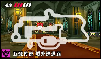 파일:카멜롯 외곽 순찰로.png