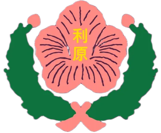 파일:이원군 CI.png