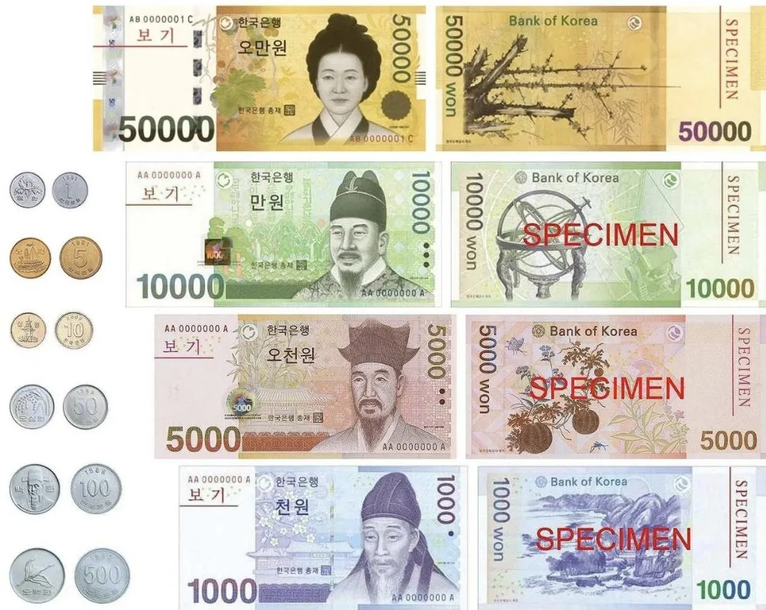 파일:KRW.jpg