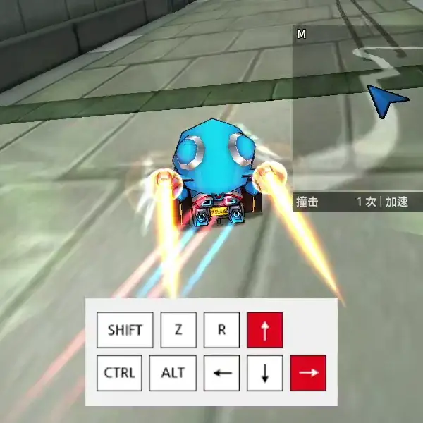 파일:닐 스핀턴 드리프트 커맨드 변경 1.webp