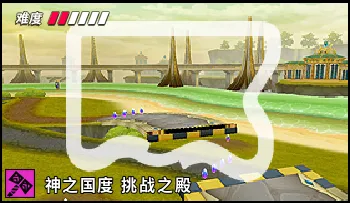 파일:카트라이더 신화 도전의 전당.png