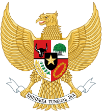 파일:external/upload.wikimedia.org/200px-National_emblem_of_Indonesia_Garuda_Pancasila.svg.png