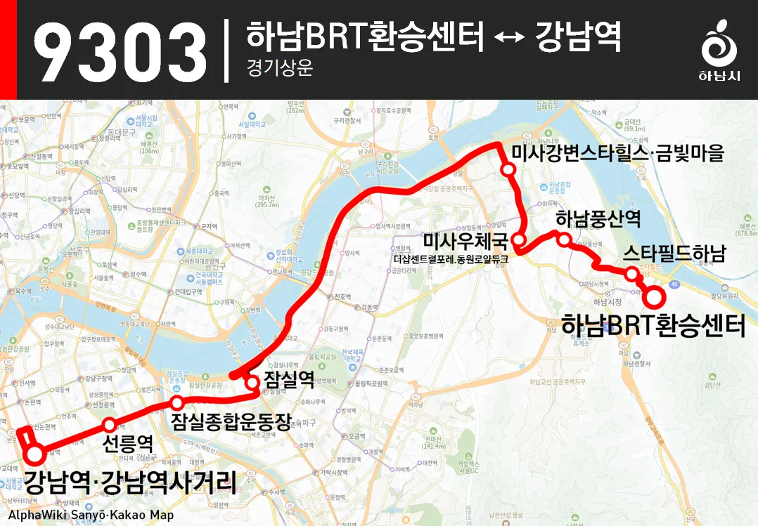 파일:9303.png