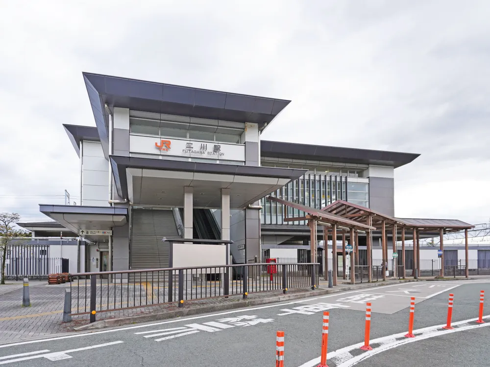 파일:JR_Central_Futagawa_Station_North_Exit.jpg
