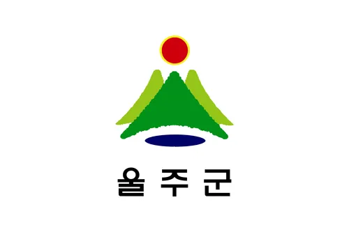 파일:울주군 군기.png