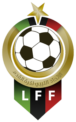 파일:external/upload.wikimedia.org/Libyan_Football_Federation_Logo.png