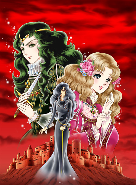 파일:attachment/두 사람의 왕녀/garasunokamen.jpg