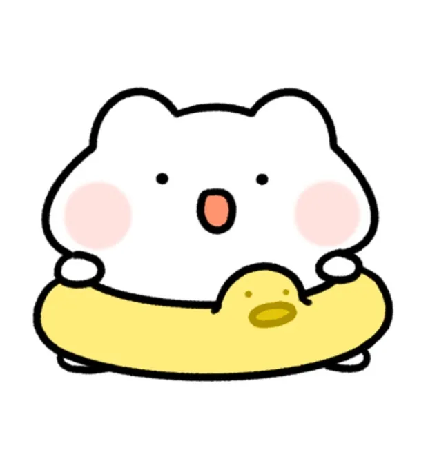 파일:뀨.jpg