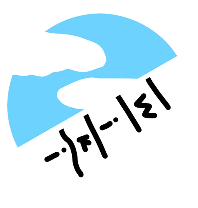 파일:하늘위키 패비콘.png