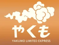 파일:Yakumo_Logo.jpg