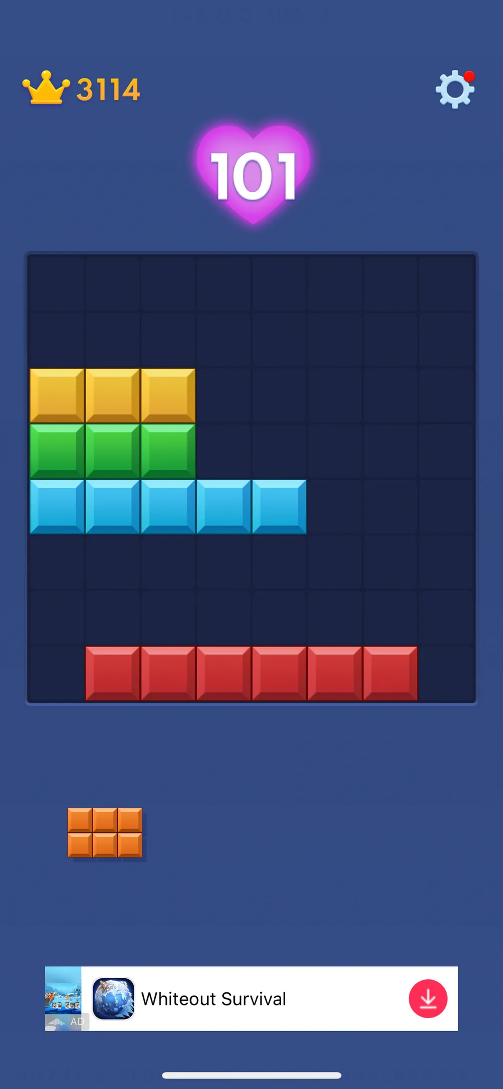 파일:블래스트 하트.png
