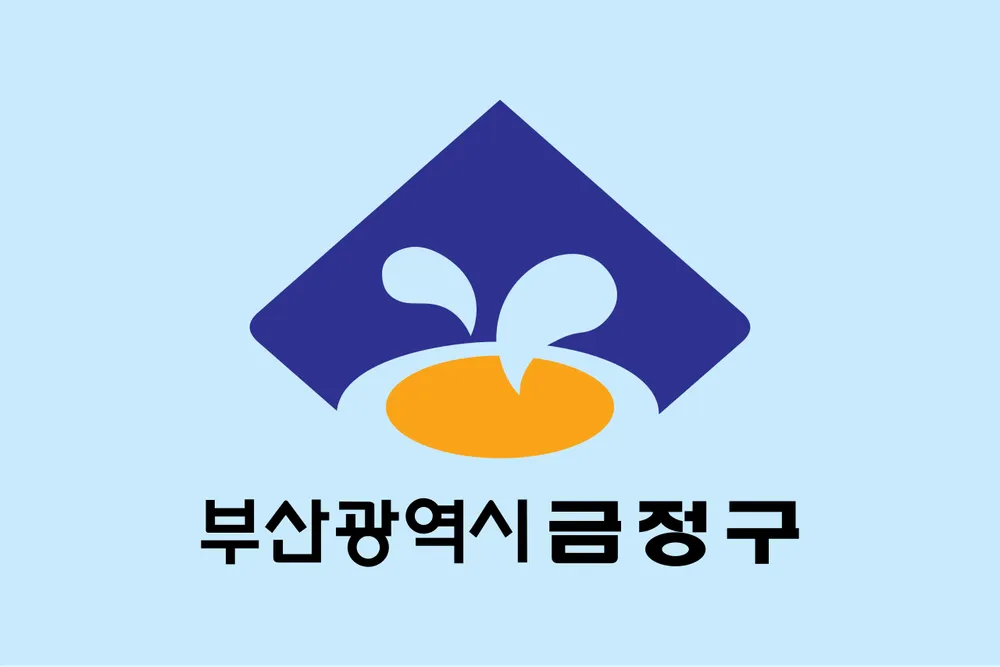파일:금정구 구기.png