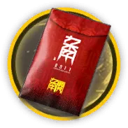 파일:로도스 아일랜드 상여금.png