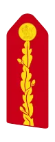파일:external/upload.wikimedia.org/80px-Canadian_Army_General_Officer%27s_Gorget_Patch.svg.png