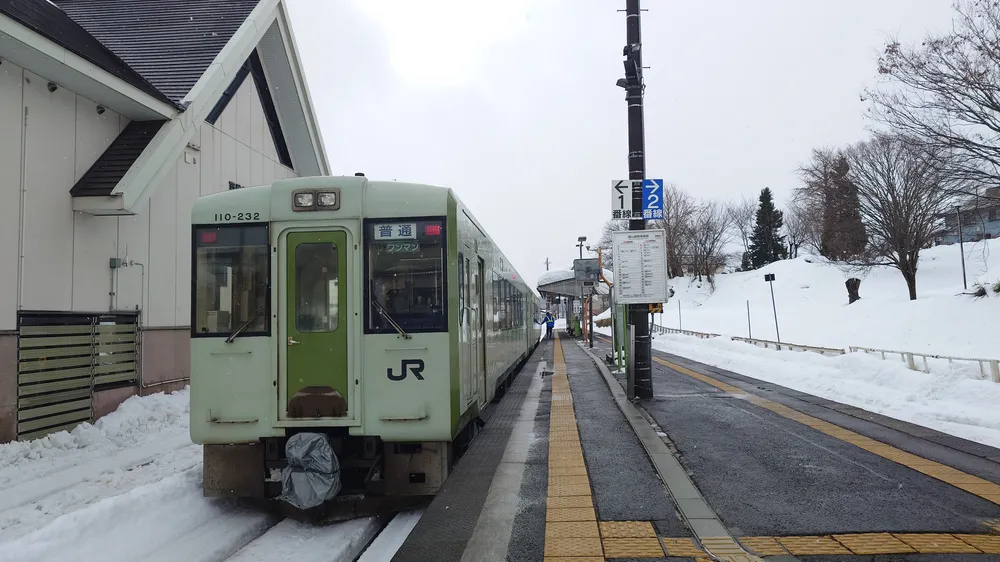 파일:Nozawaonsen2.jpg