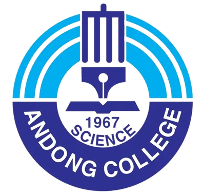 파일:안동과학대 로고.png