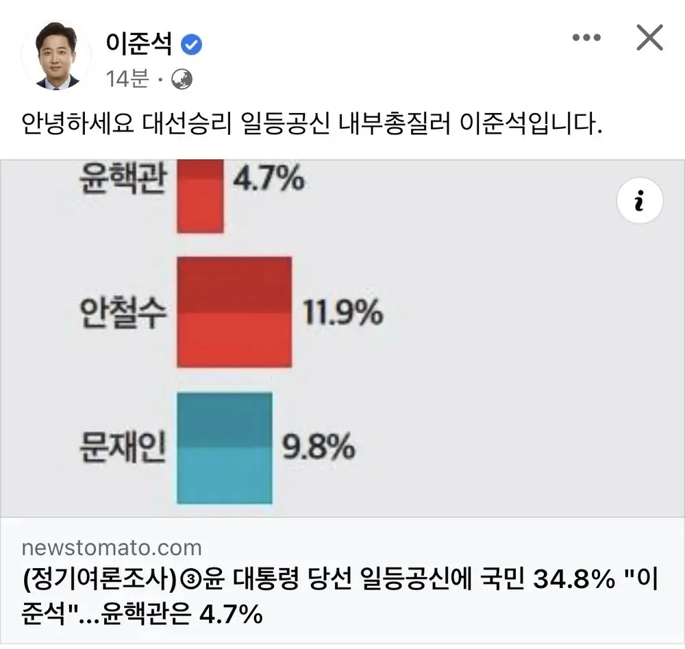 파일:20220916안녕하세요2.jpg