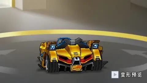 파일:에스토크 XUN 트랜스폼.webp