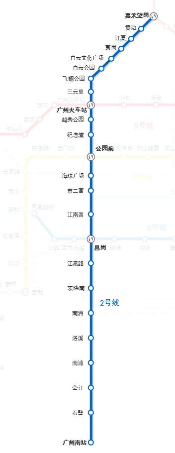 파일:attachment/광저우 지하철 2호선/2호선.jpg