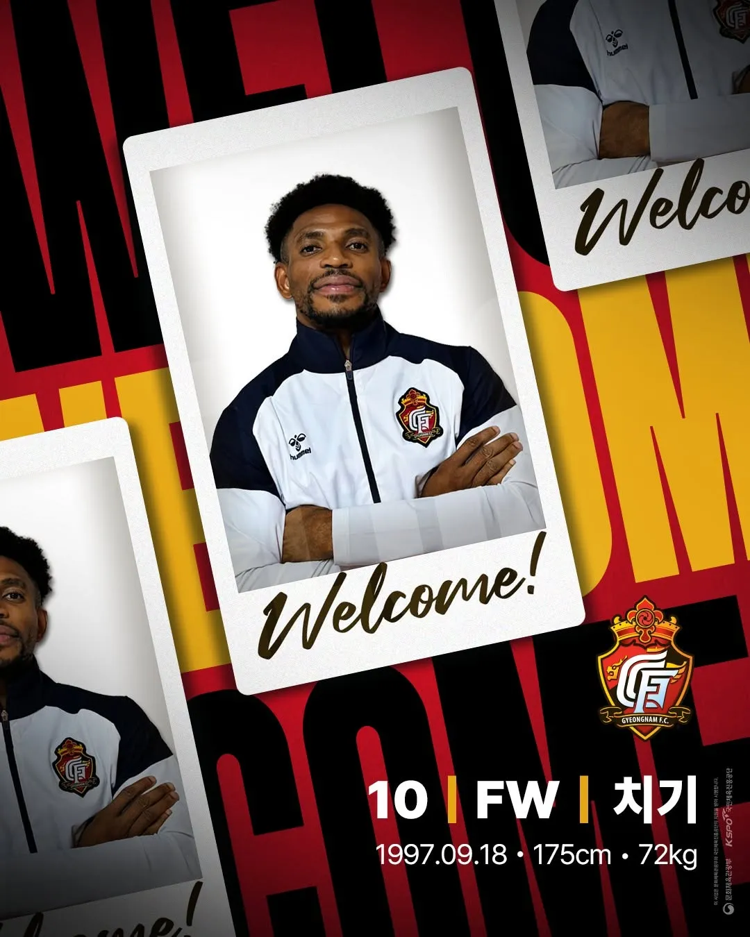 파일:경남FC 치기.jpg