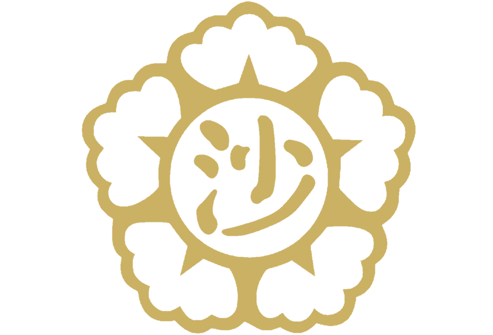 파일:사리원시 CI.png