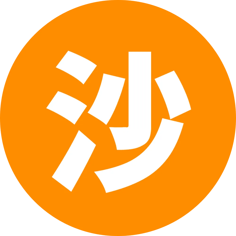 파일:모래위키.png