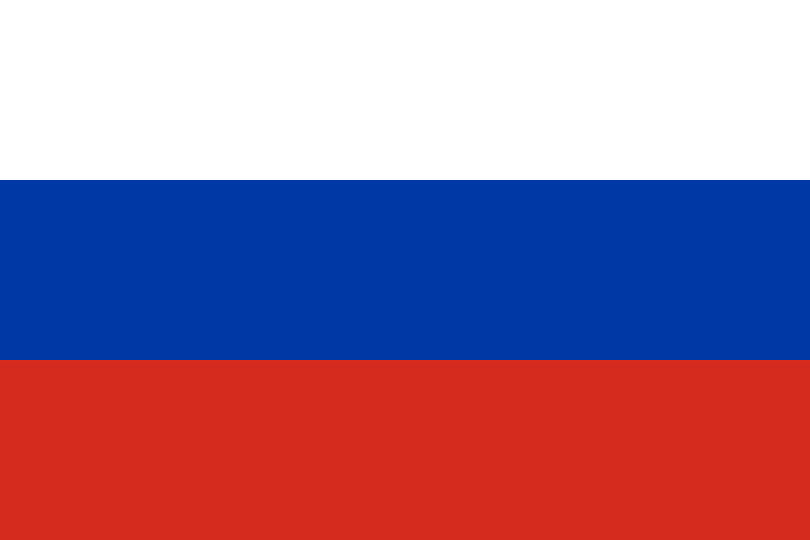 파일:러시아 국기.png