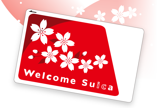 파일:welcome_suica.png