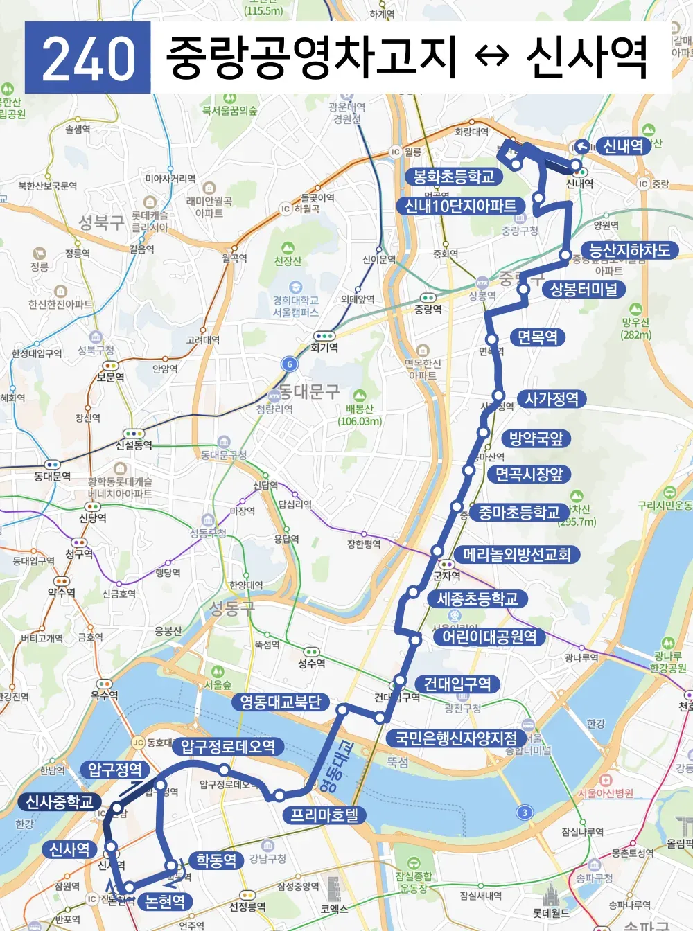 파일:서울 240 노선도.png
